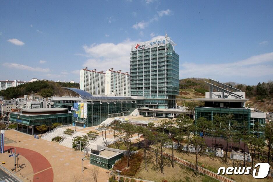 본문 이미지 - 포항시청사 (뉴스1 자료) 