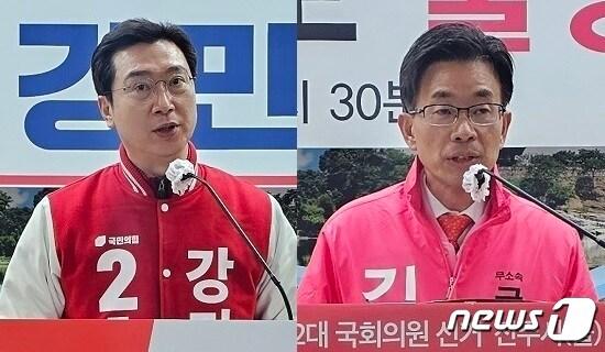본문 이미지 - 강민국 의원(왼쪽)과 김병규 전 부지사.