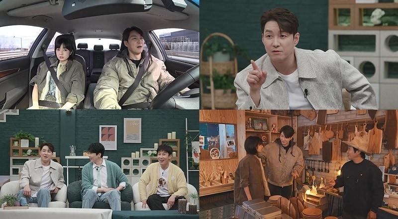 본문 이미지 - 채널A '요즘 남자 라이프-신랑수업'