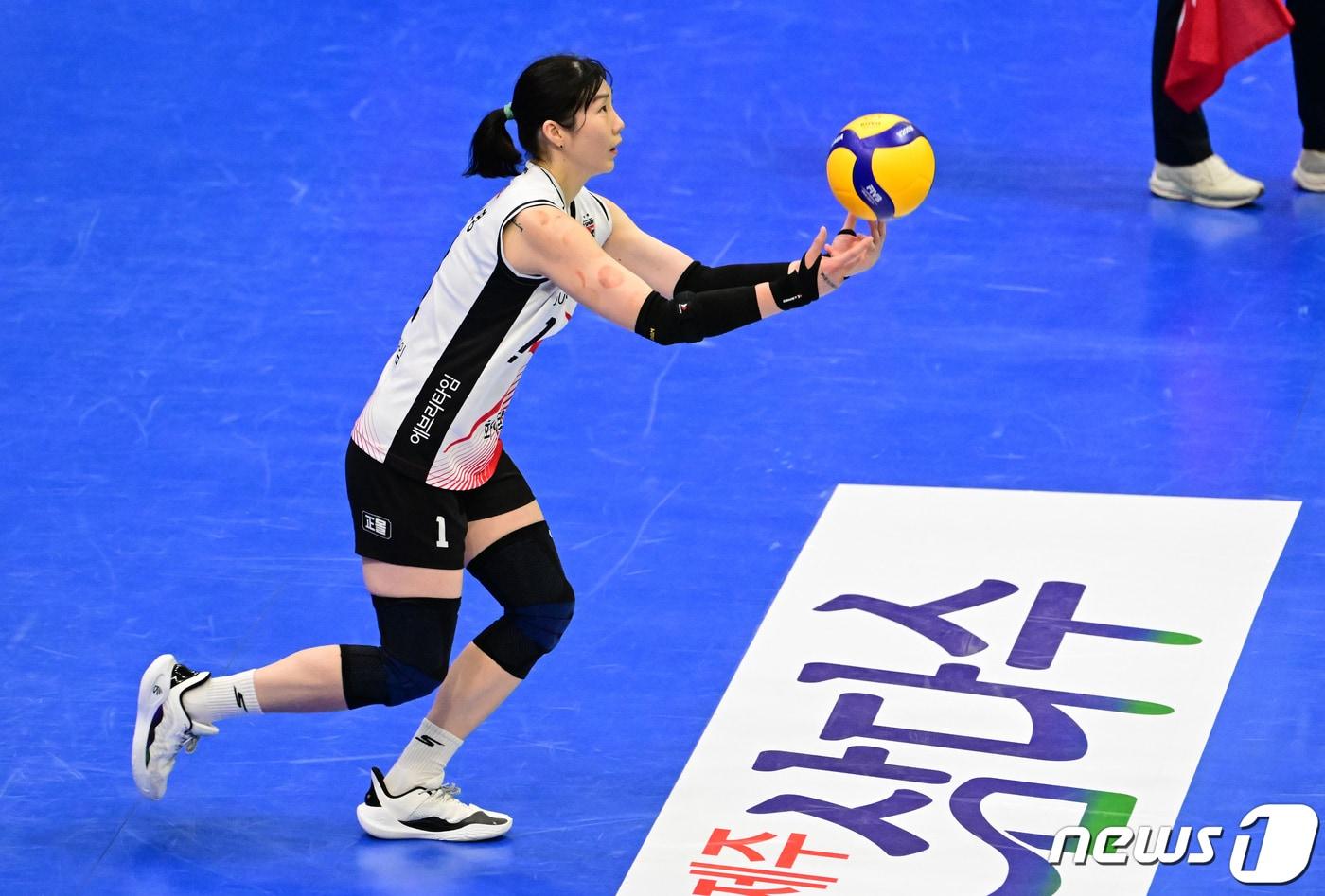 IBK기업은행으로 이적한 이소영(한국배구연맹 제공)