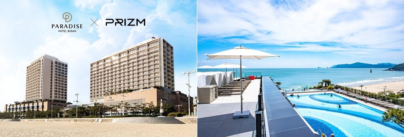파라다이스 호텔 부산의 '프리즘' 특별 라이브 방송 이미지.(파라다이스 호텔 부산 제공)