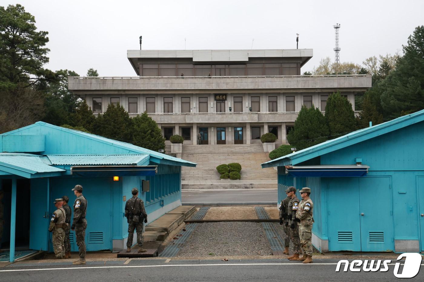 본문 이미지 - 경기 파주시 판문점. 2024.04.16 ⓒ 뉴스1 청사사진기자단
