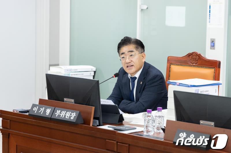 본문 이미지 - 경기도의회 이기형 의원(자료사진)/