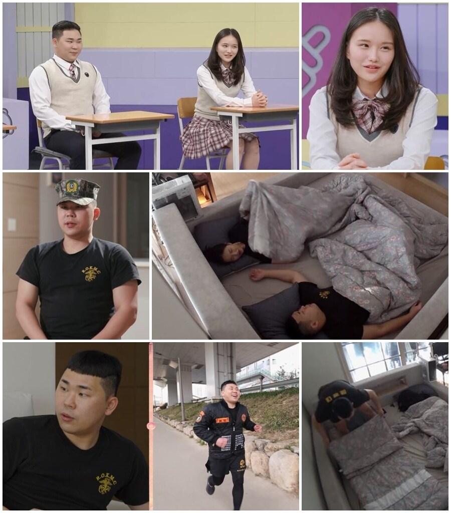 본문 이미지 - MBN