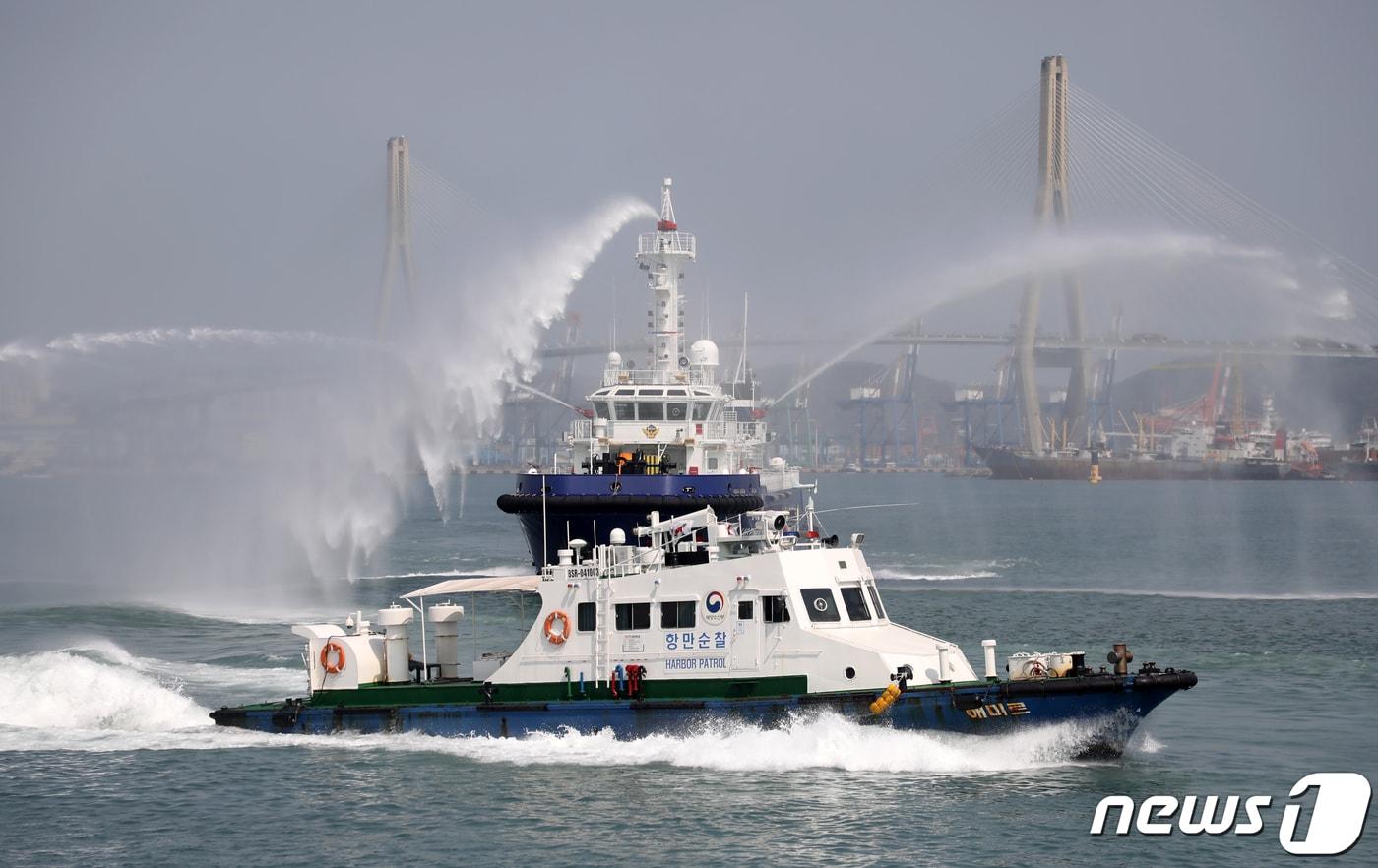 해양안전사고 대응 훈련 자료사진(사진은 기사 내용과 무관함) / 뉴스1 ⓒ News1