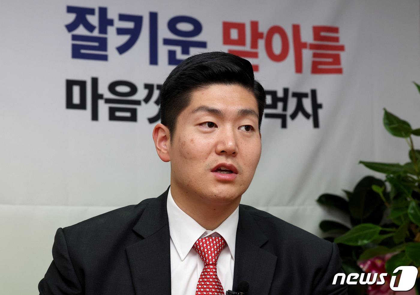  김재섭 국민의힘 의원. 2024.4.17/뉴스1 ⓒ News1 장수영 기자