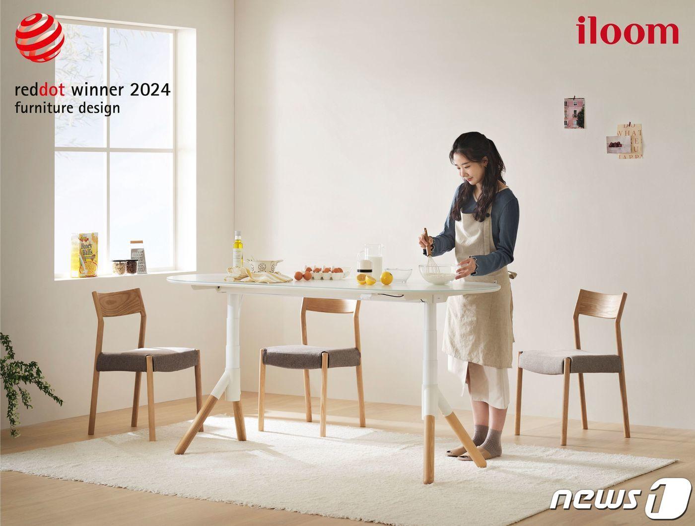 본문 이미지 - 일룸 '업 모션 테이블' 2024 레드닷 디자인 어워드 본상(퍼시스 제공) 