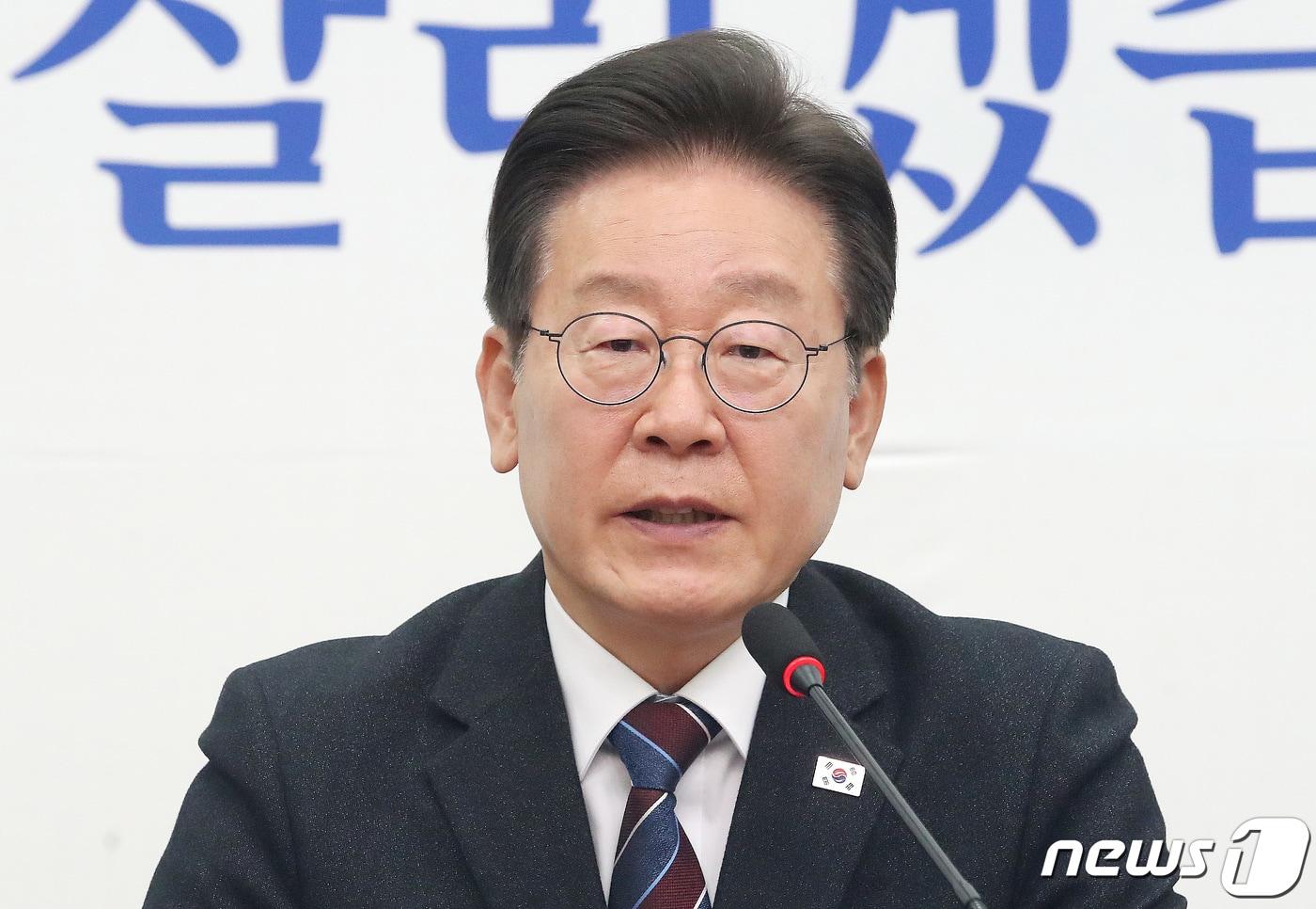 본문 이미지 - 이재명 더불어민주당 대표. 뉴스1 ⓒ News1 임세영 기자