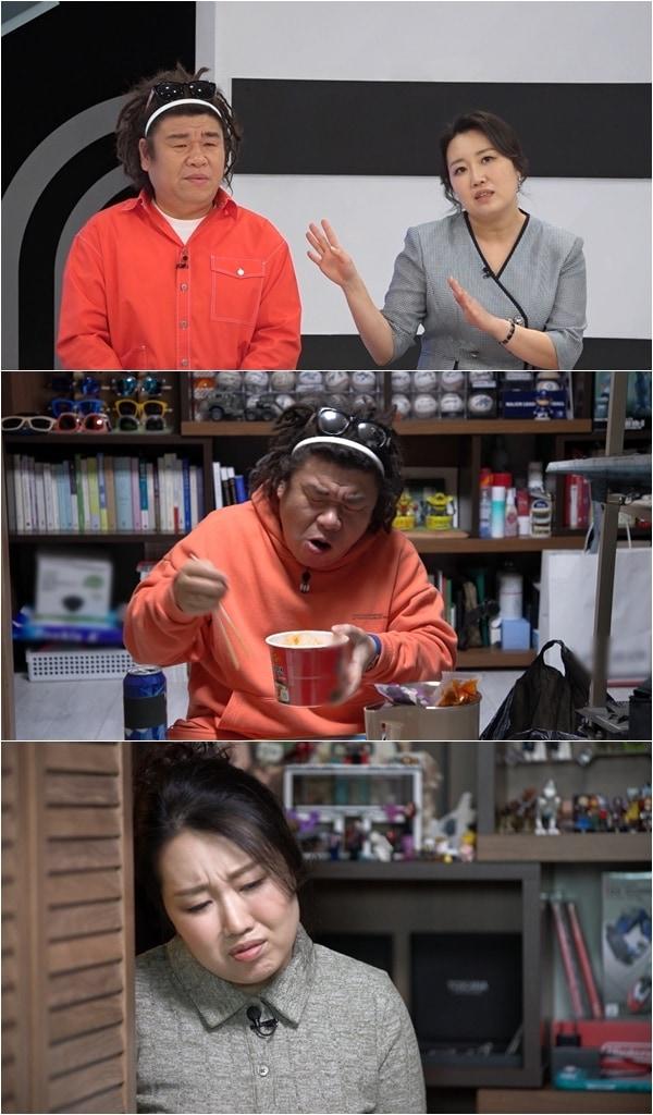 본문 이미지 - TV조선 '퍼펙트 라이프'