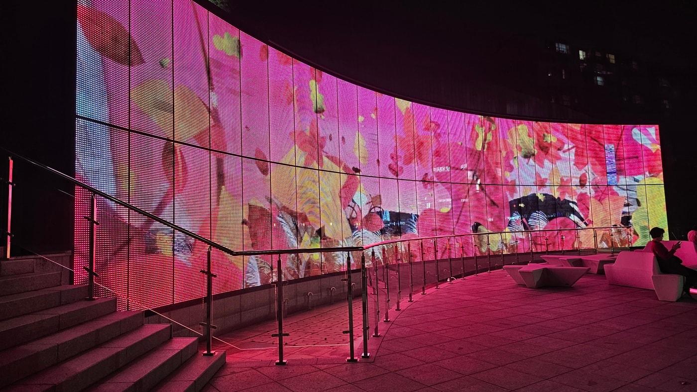 천안 노태공원 미디어 월. (천안시청 제공) /뉴스1