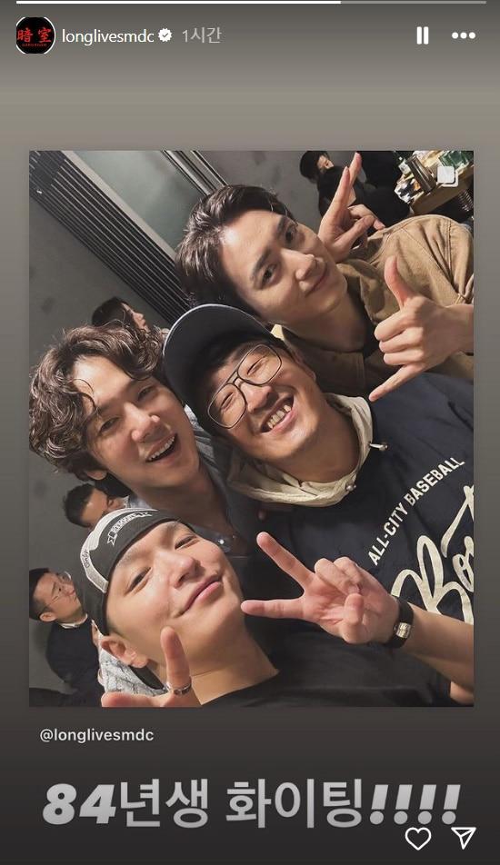 본문 이미지 - 쌈디 인스타그램 캡처