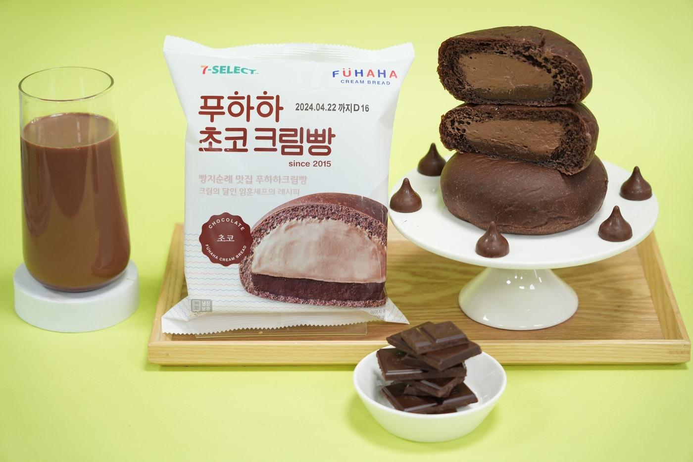 푸하하초코크림빵(세븐일레븐 제공).