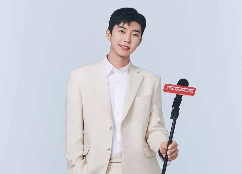 본문 이미지 - 가수 임영웅.(KGC인삼공사 제공)