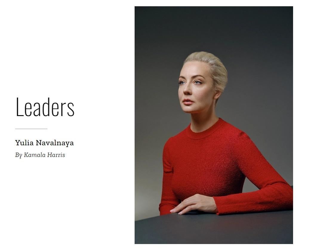 본문 이미지 - 러시아 야권 운동가 알렉세이 나발니의 부인 율리아 나발나야가 타임지가 선정한 '가장 영향력 있는 인물 100인' 리더 부문에 올랐다. <출처=타임 홈페이지 캡처>