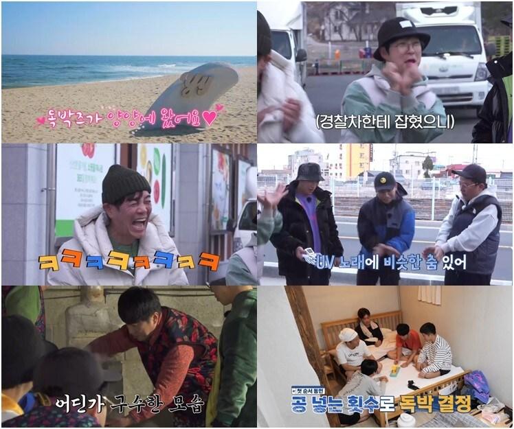 본문 이미지 - 채널S