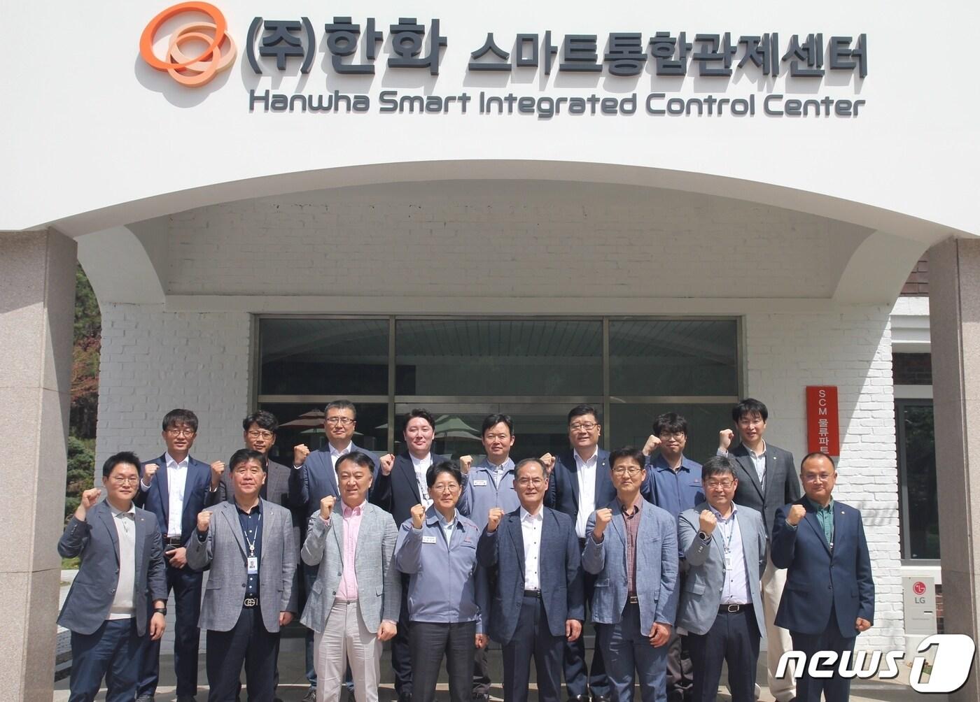 본문 이미지 - (한화그룹 제공)