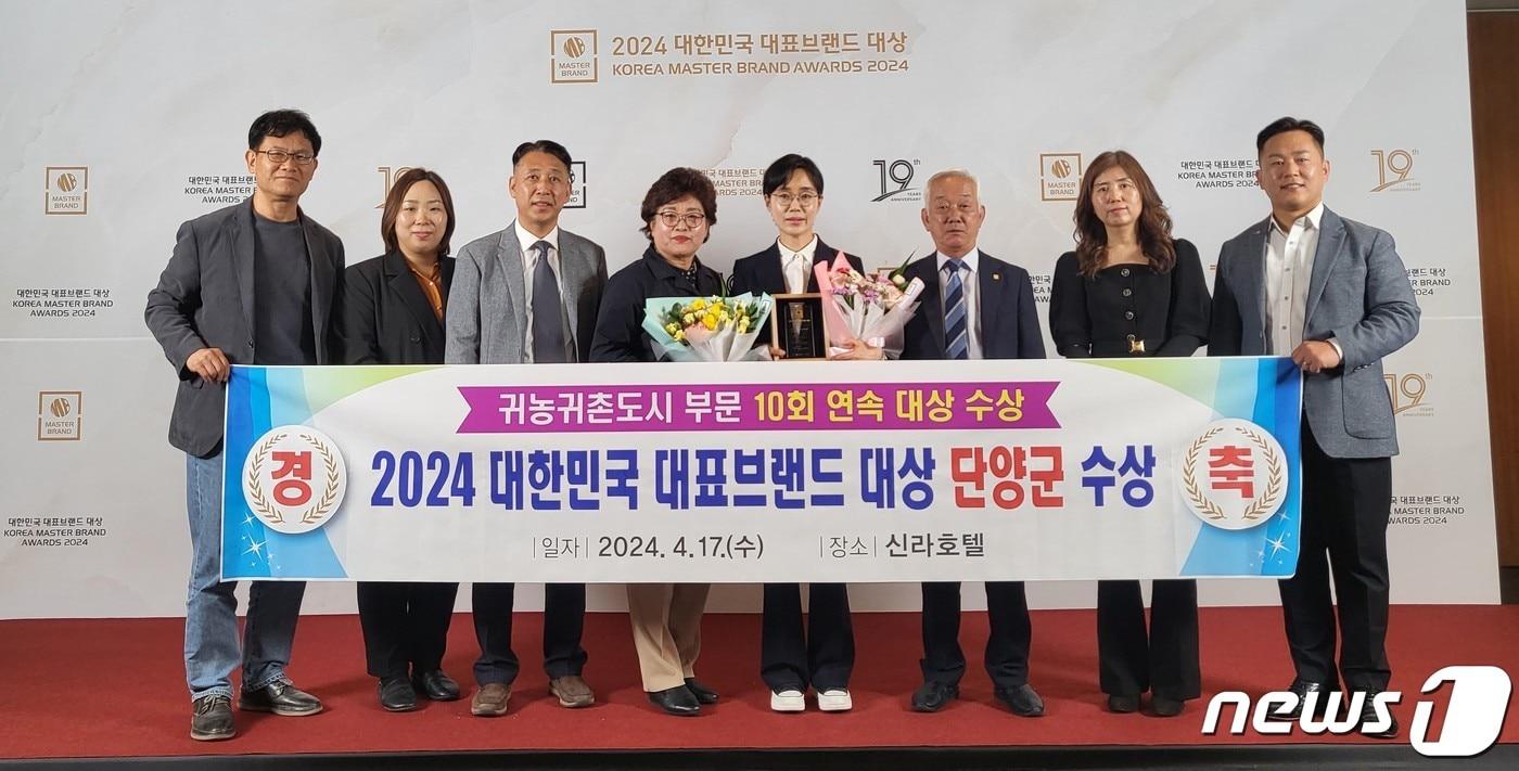 본문 이미지 - 2024년 대한민국 대표브랜드 대상 시상식.2024.4.18/뉴스1