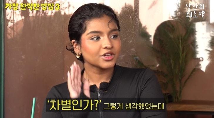 본문 이미지 - (유튜브 '스튜디오 777ㅑ')