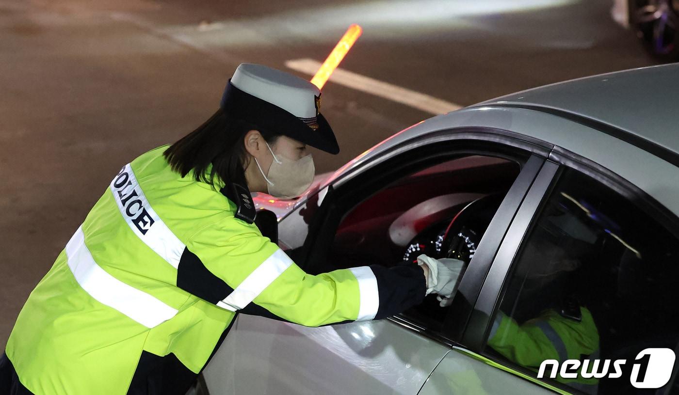 &#40;사진은 기사 내용과 무관함&#41; / 뉴스1 ⓒ News1