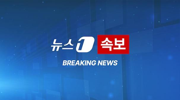 김여정, 'DMZ 北지뢰' 발표에 "자작광대극 대가 각오를"