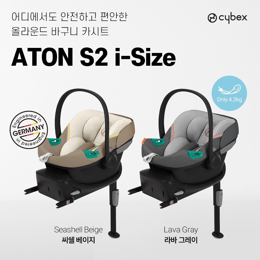 본문 이미지 - 사진=싸이벡스 제공