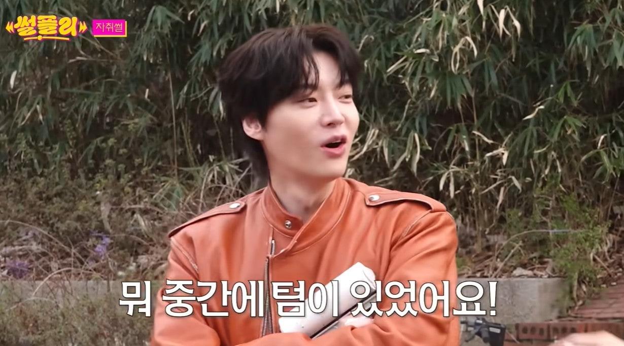 본문 이미지 - (유튜브 '썰플리')