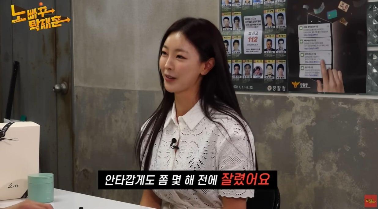 본문 이미지 - (유튜브 '노빠꾸탁재훈')