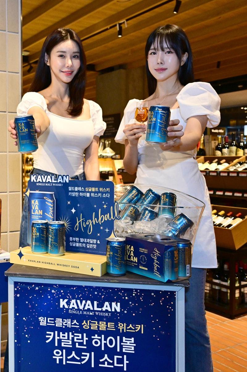 본문 이미지 - (골든블루 제공)