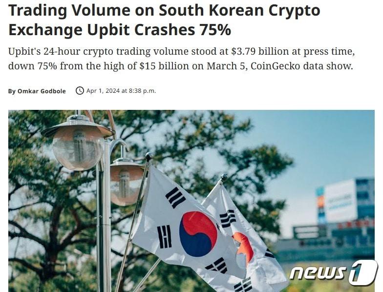 본문 이미지 - 해당 기사 - 코인데스크 갈무리