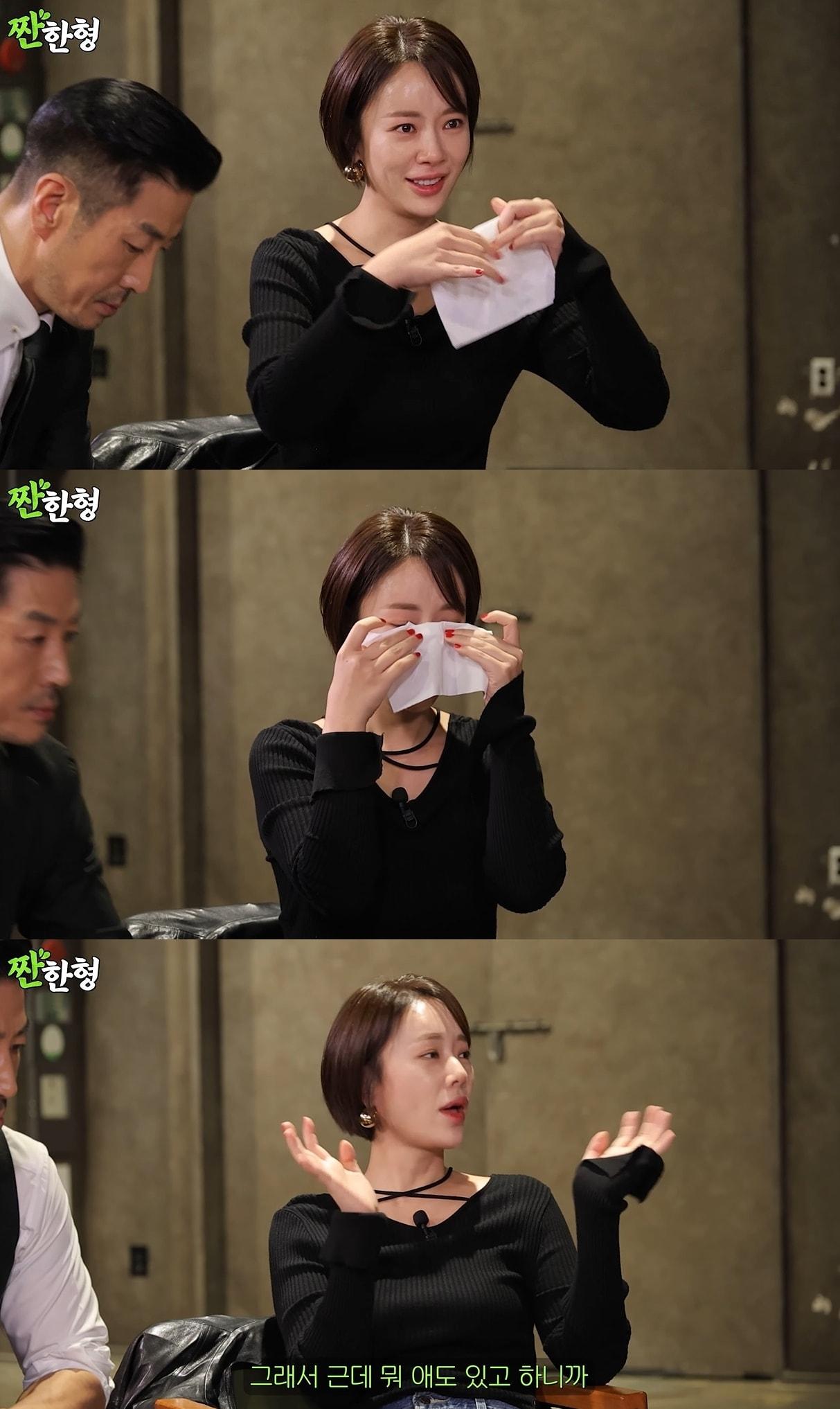 본문 이미지 - 유튜브 채널 '짠한형' 영상 갈무리