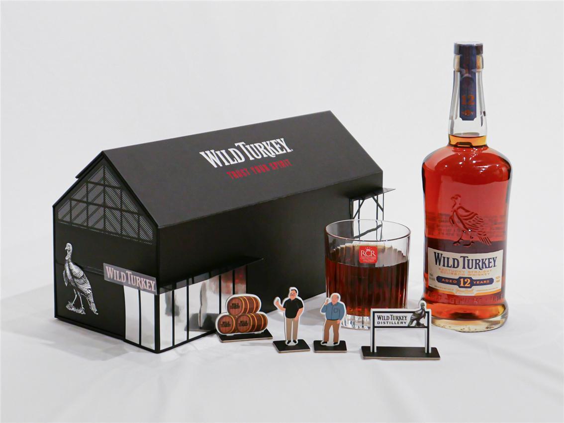 본문 이미지 - 'iF 인터내셔널 포럼 디자인' 어워드에서 Packaging의 Beverages Packaging 부문 카테고리 본상을 수상한 썸코리아의 '와일드 터키 헤리티지 키트' 디자인.(썸코리아 제공)