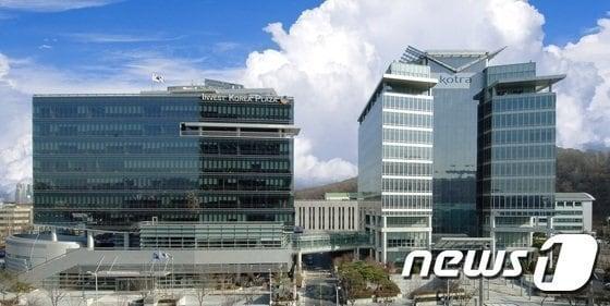 본문 이미지 - 코트라 사옥 전경.