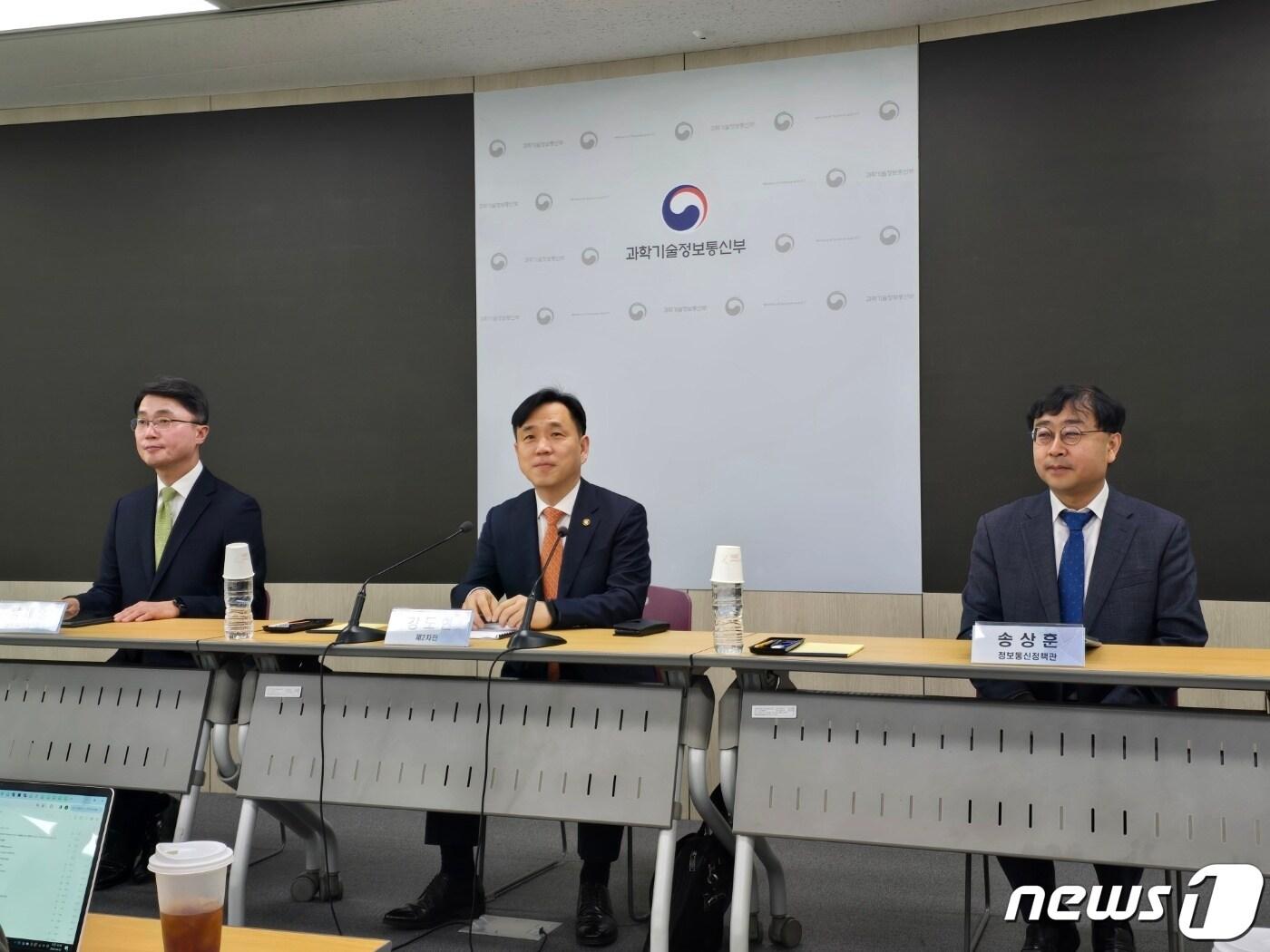 본문 이미지 - 강도현 과학기술정보통신부 제2차관은 2일 정부세종청사에서 미디어데이를 열고 취임 한 달 소회 등을 밝혔다. 2024. 4. 2/뉴스1 ⓒ News1 양새롬 기자