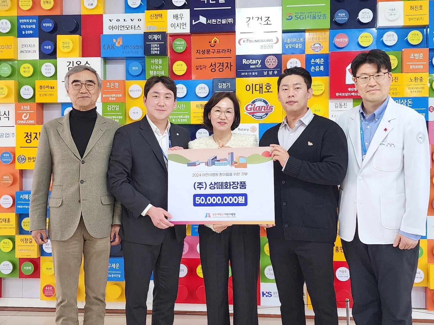 본문 이미지 - 사진=닥터상떼-상떼화장품 제공