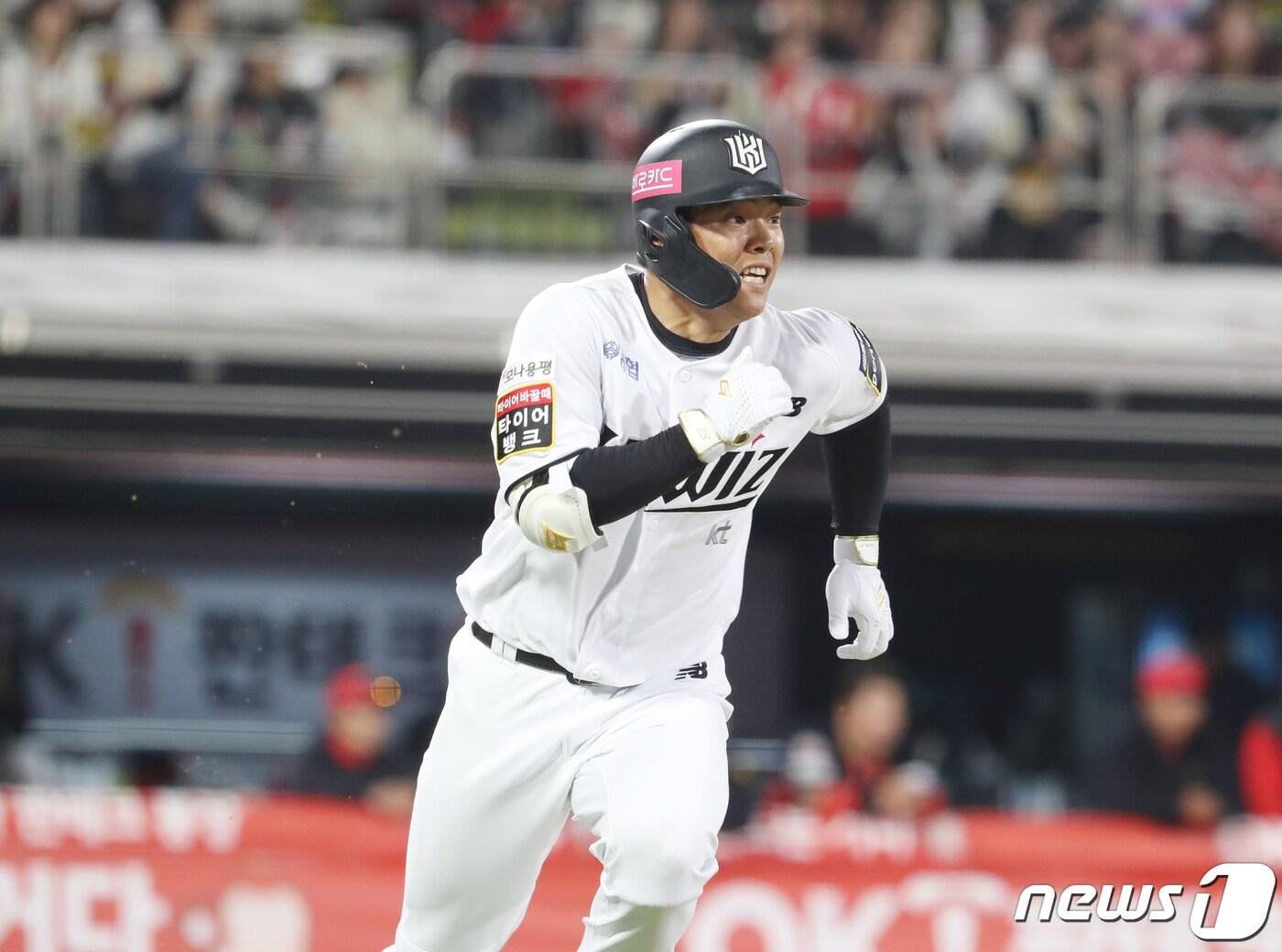 본문 이미지 - KT 위즈에서 방출 통보를 받은 조용호. /뉴스1 DB ⓒ News1 김영운 기자