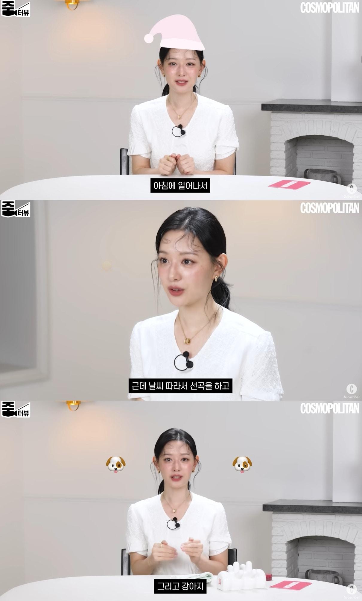 본문 이미지 - 코스모폴리탄 코리아 유튜브 채널 영상 갈무리