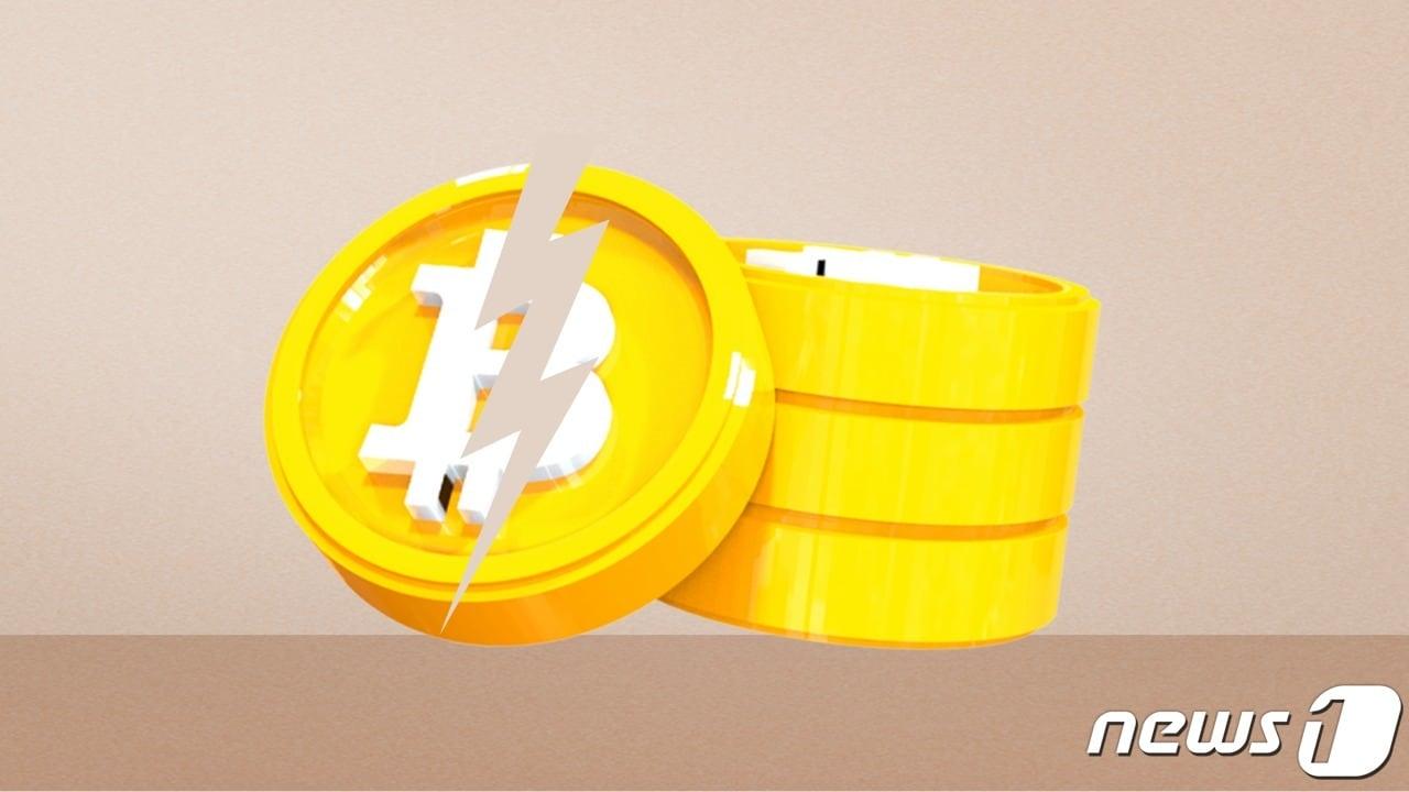 본문 이미지 - 비트코인 반감기 일러스트.