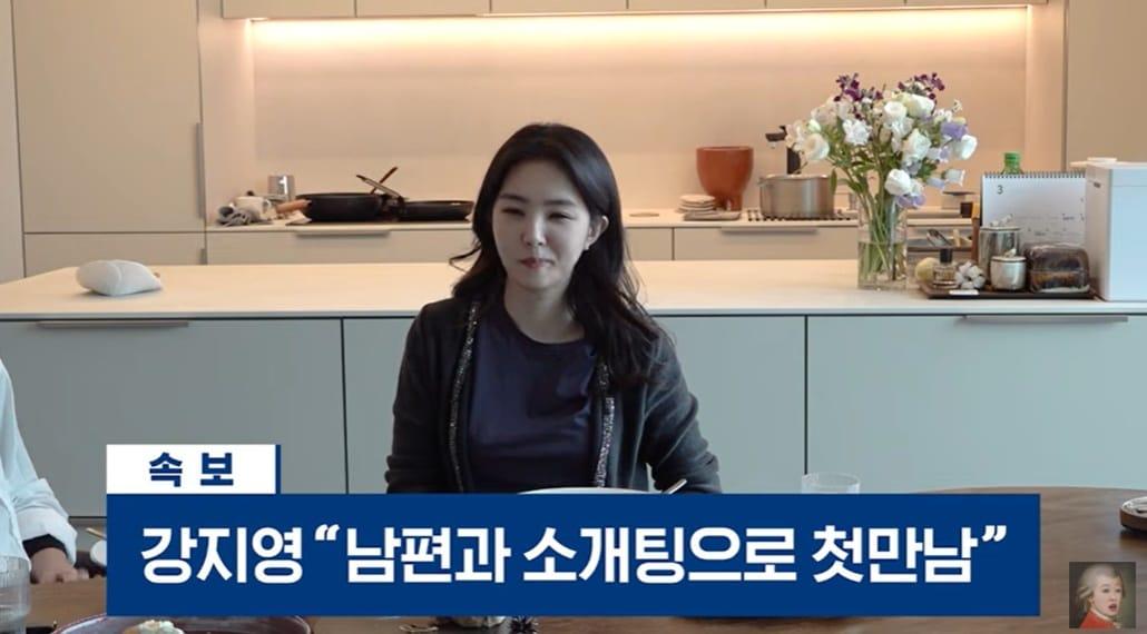 본문 이미지 - (유튜브 채널 '공부왕찐천재 홍진경' 갈무리)