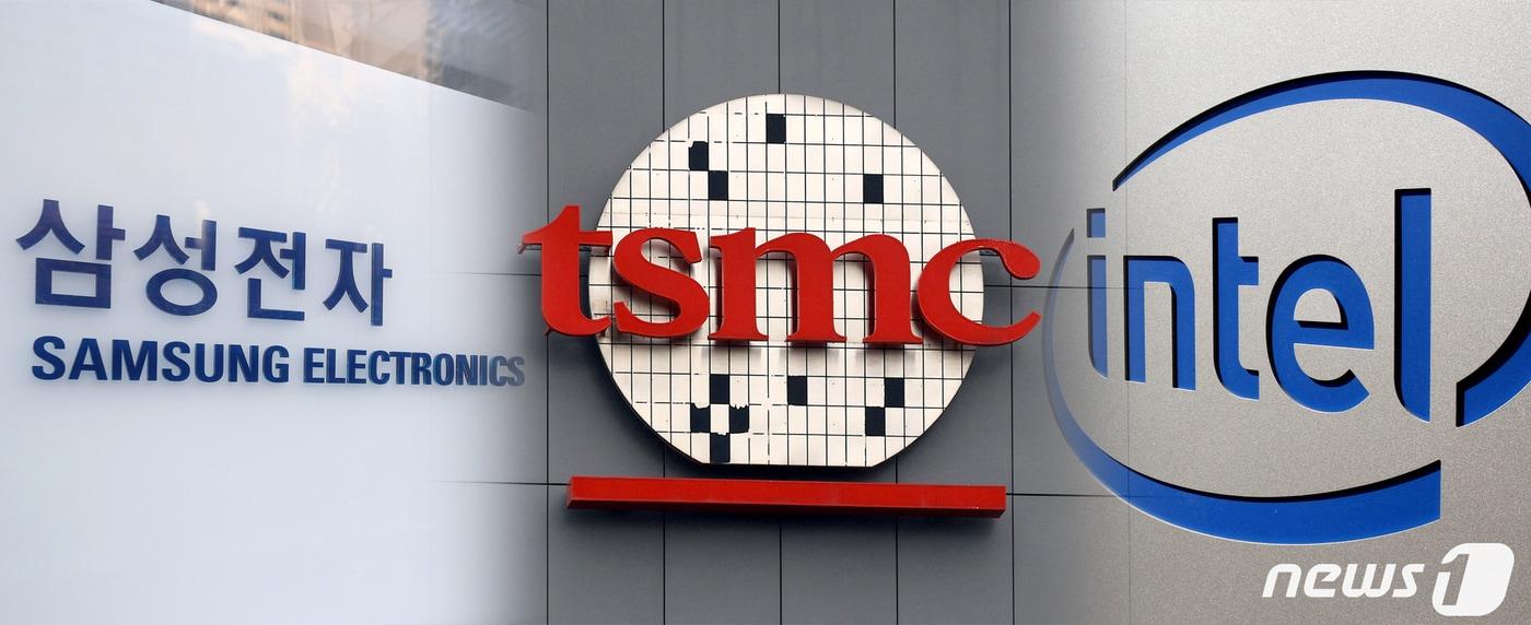 믿을 건 AI…삼성전자·TSMC·인텔, 파운드리 나노 경쟁 치열 - 뉴스1