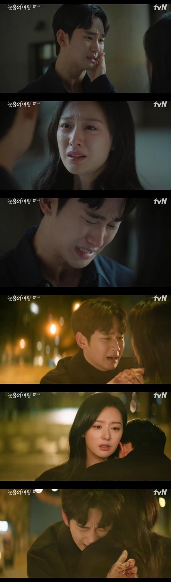 본문 이미지 - tvN 눈물의 여왕