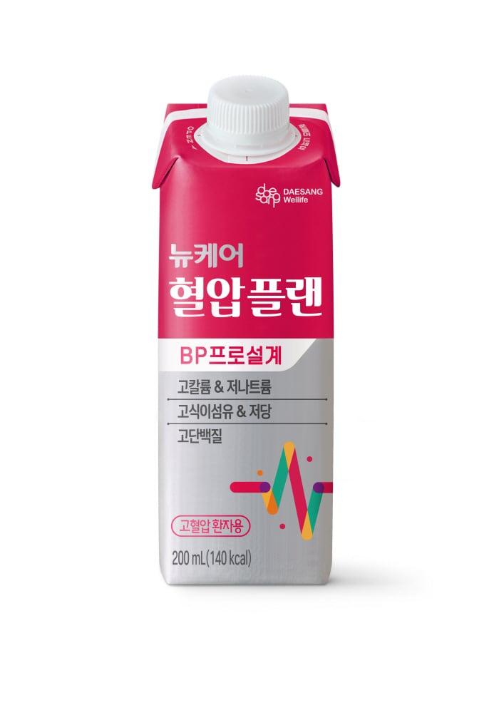 본문 이미지 - 뉴케어 '혈압플랜' 제품 이미지.(대상웰라이프 제공)