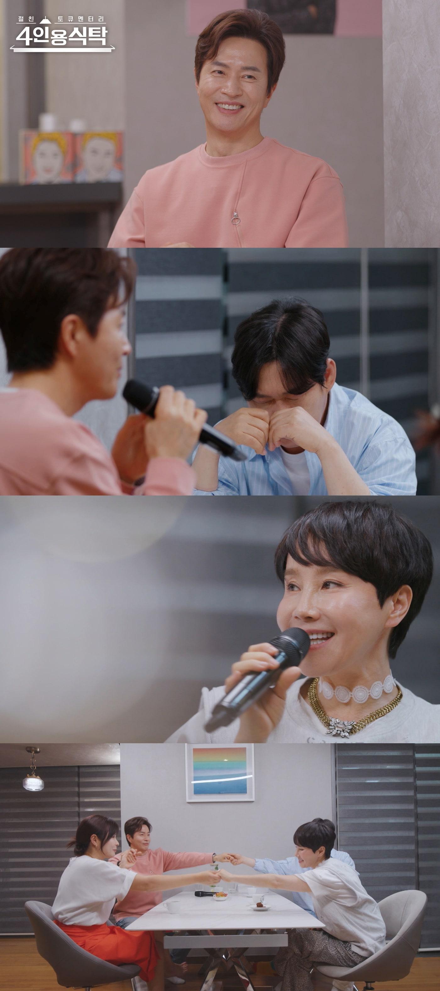 본문 이미지 - 채널A 4인용 식탁