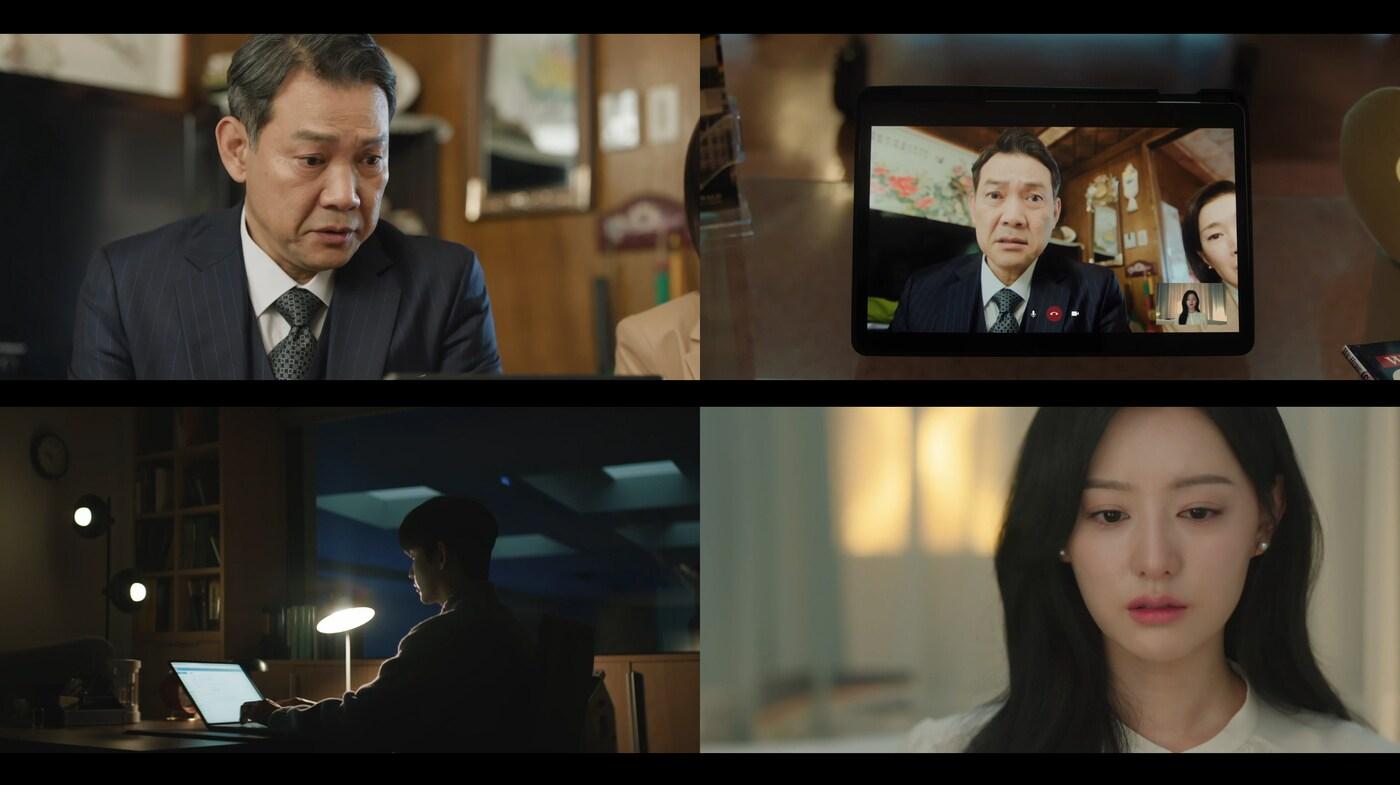 본문 이미지 - 사진=tvN '눈물의 여왕' 방송 화면 캡처