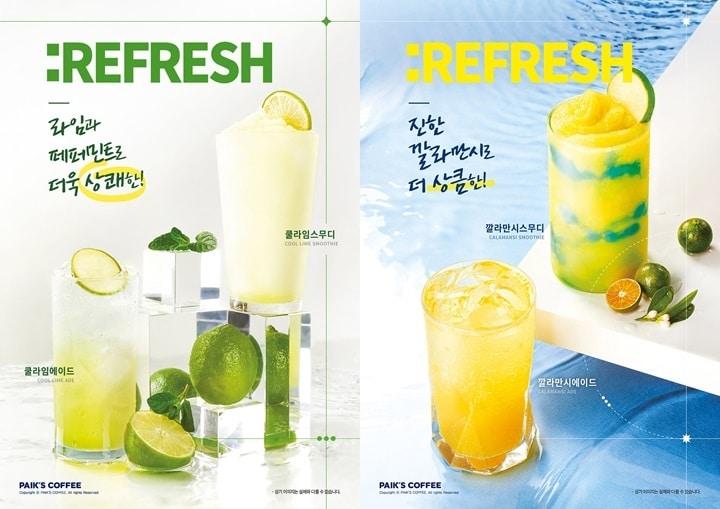 본문 이미지 - (더본코리아 제공)