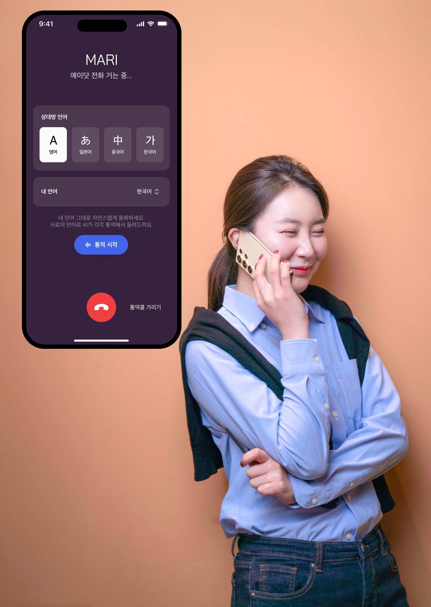 본문 이미지 - (SK텔레콤 제공)