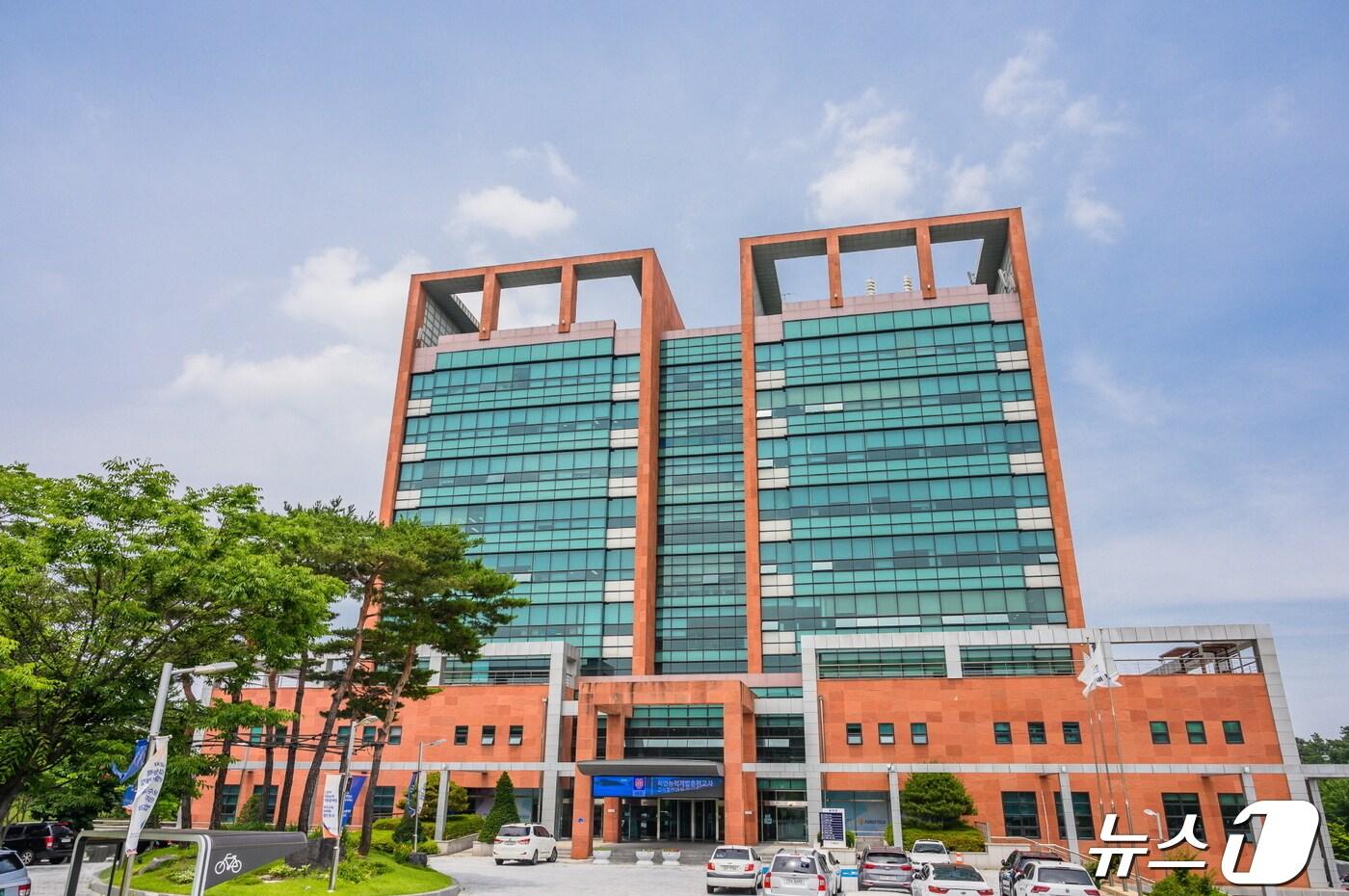 한기대 능력개발교육원 전경. (사진제공=한기대)