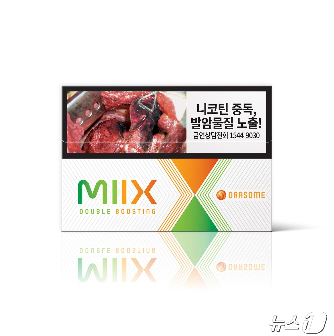 본문 이미지 - KT&G가 출시하는 릴 하이브리드 전용스틱 신제품 '믹스 오라썸' 제품 이미지.(KT&G 제공)