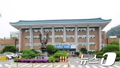 본문 이미지 -  김해시청 전경ⓒ 뉴스1 DB