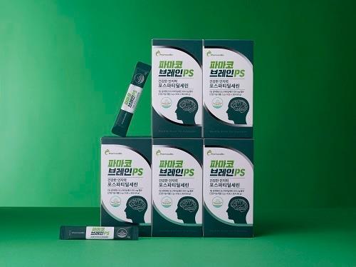 본문 이미지 - 사진=파마코바이오 제공