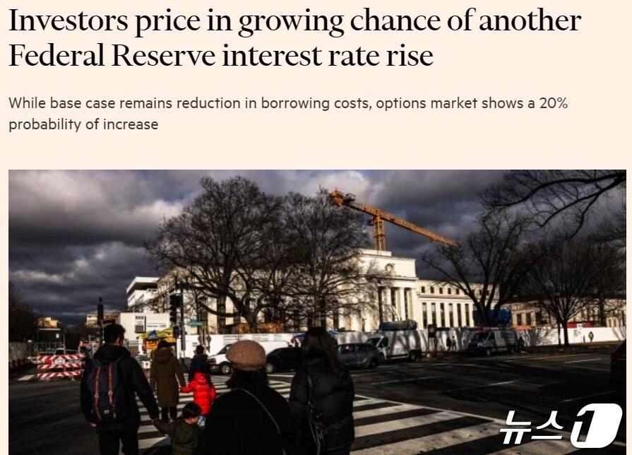 본문 이미지 - 해당 기사 - FT 갈무리